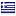 spine-surgery-greece.com hosted country